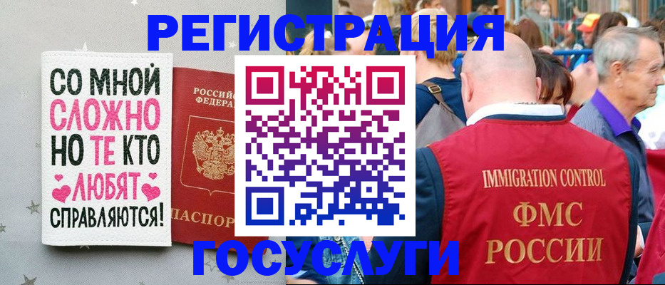 пропишу в квартире в Грозном